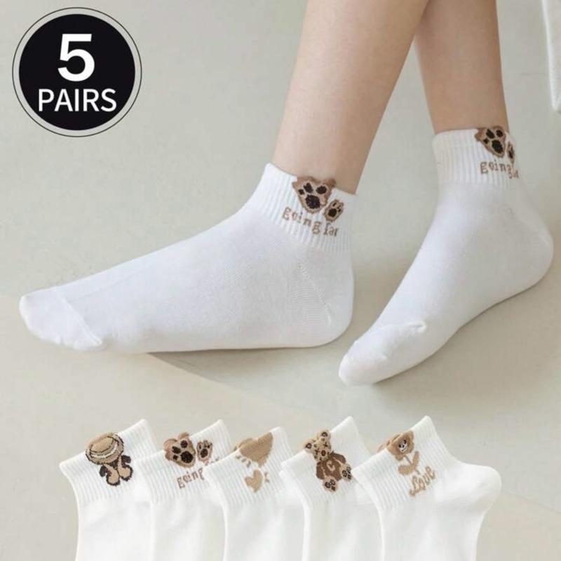 5 Pairs Women's Short Invisible Cotton Liner Socks